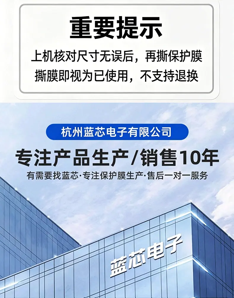 未标题-2-没做完_01