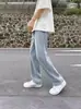 Jeans Retro Explosivos para Hombre Verano Cordón Holgados Rectos Estilo Americano High Street Chicos Pantalones de Pierna Ancha Finos
