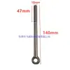 Tesoro Nacional Plástico Tesoro Hong Galvanoplastia Máquina Filtradora Cubo Tapa Tornillo de Fijación Tornillo de Ojo Único Varilla Accesorios Tapa Superior Manija Barra de Tracción