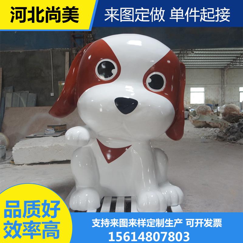 玻璃钢雕塑来图来样定制