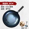 Wok de Ferro Artesanal Personalizado com Acabamento Espelhado Adequado para Fogões a Gás, Forjado Sem Revestimento, Baixa Fumaça de Óleo, Wok de Ferro Zhangqiu