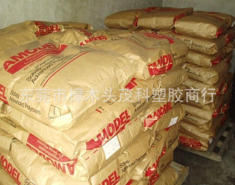 美国苏威 PPA 05_副本