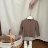 Conjunto de Otoño para Bebé Niña Elegante Coreano Versátil Camiseta Básica de Manga Larga Moda Infantil Pantalones con Adorno de Encaje Empalmado