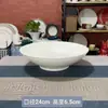 Lz Estilo Escandinavo Cuenco de Arroz de Plumas Blancas, Sombrero de Bambú, Cuenco para Fideos, Tazón para Sopa, Plato Llano, Plato Hondo, Plato para Bistec, Plato para Postre, Vaso de Agua, Taza
