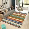 Alfombra de Sala de Estar Transfronteriza, Alfombra de Estilo Bohemio para Sofá y Mesa de Café, Alfombra de Mesita de Noche para Dormitorio, Felpudo para Entrada, Se Puede Enviar en Nombre de Otros