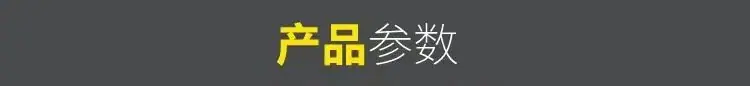 微信图片_20240703093434