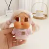 [Solo Ropa de Bebé] Fábrica de Lágrimas de Bebé Llorón Muñeco Llorón Vestido de Princesa Navideña Sudadera Overol de Cuero Colección