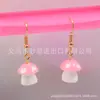 Pendientes al por mayor de comercio electrónico transfronterizo estilo japonés y coreano pendientes personalizados creativos gancho de oro pendientes de hongo pendientes lindos pequeños de lunares