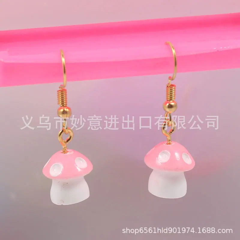 蘑菇耳环小