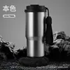 Nuevo Modelo Transfronterizo Termo de Acero Inoxidable 304 Taza de Café, Taza de Coche con Asa, Termo Portátil con Popote