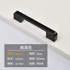 Herrajes para Muebles Accesorios Tiradores para Cajones Puertas de Gabinete Estilo Americano Negro Gabinete Armario Material de Aleación de Zinc Gabinete de Cocina