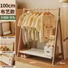 Cabideiro para Quarto de Bebê e Crianças, Cabide de Chão Doméstico, Rack Simples para Armazenamento de Roupas, Cabideiro de Roupas, Prateleira de Armazenamento