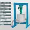 Exprimidor Manual de Presión Supor Aplicable Prensa Comercial de Acero Inoxidable Residuos de Manteca Miel Ton Jack Exprimidor de Agua