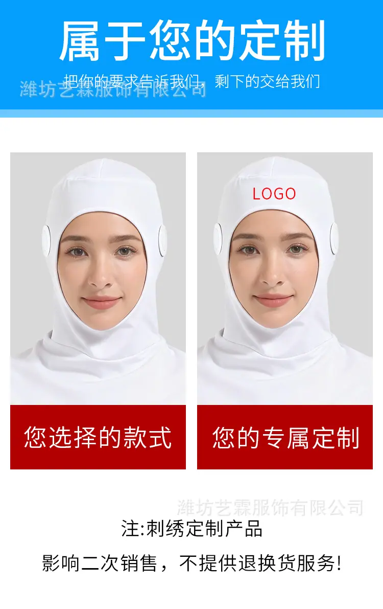 详情页新_05.jpg