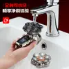 Afeitadora Eléctrica Inteligente de Nuevo Tipo C Lavable Pantalla Digital Succión Magnética Siete Cuchillas Máquina de Afeitar para Cabeza Rapada Seis en Uno