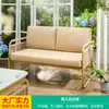 Conjunto de Sofá de Rattan Mojia para Exterior, Pátio, Jardim, Sofá de Rattan para Exterior, Impermeável, Resistente ao Sol, Mobiliário de Cadeira de Rattan para Terraço de Vila