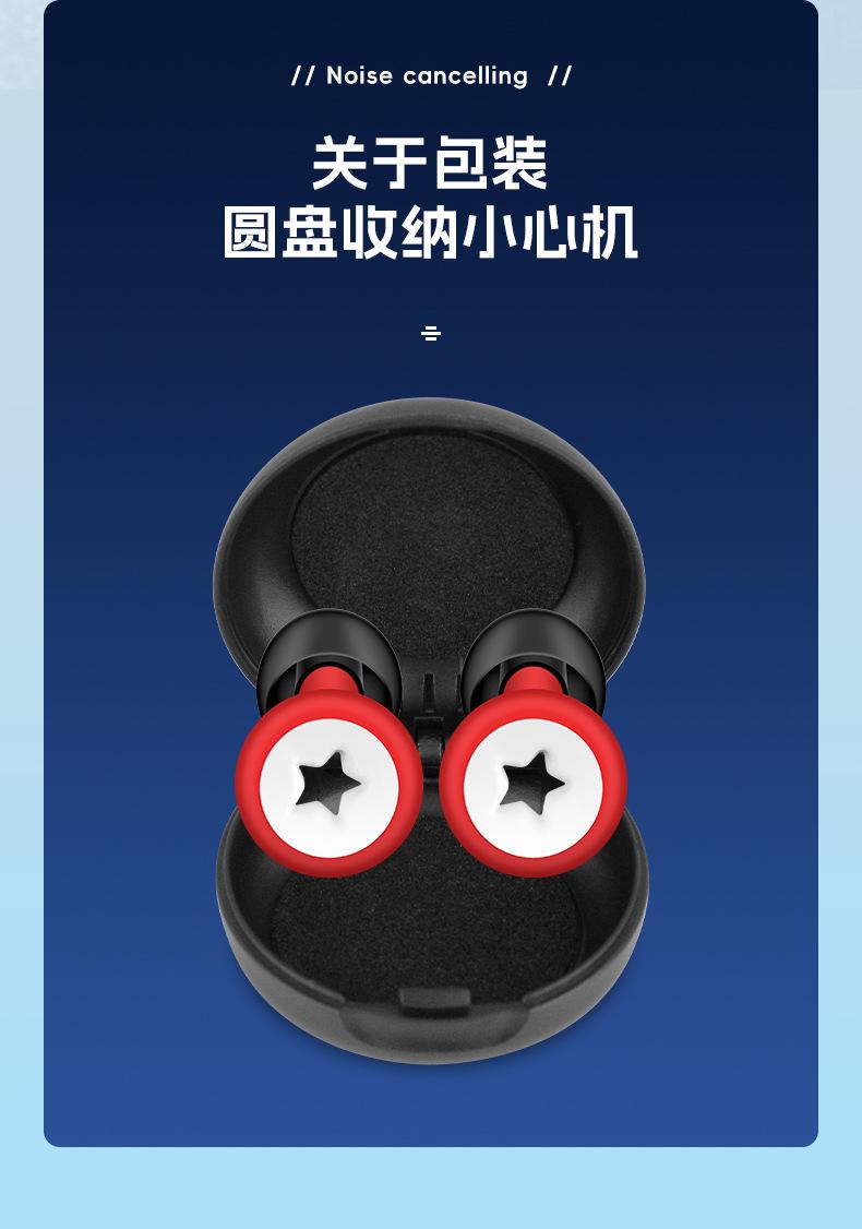 详情_06