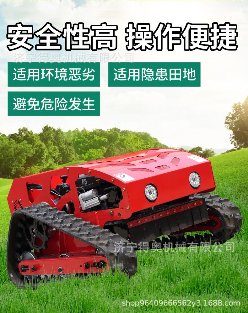 割草机_06.jpg