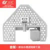 Accesorios Wanchuang para Robot Aspirador Stone P20Max: Cepillo Lateral, Cepillo Rodillo, Bolsa para el Polvo, Consumibles, Mopa, Filtro