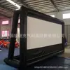 Pantalla de Proyección de Películas Inflable de Relleno Rápido para Exteriores Modelo Inflable Publicitario Móvil Portátil Grande Cortina Fábrica