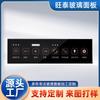 Fabricante de Shenzhen Painel de Controle por Toque Simples Casa Inteligente Vidro Temperado Vidro Serigrafado Vidro Temperado Personalização