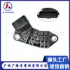 37500-Rca-A01 Es Adecuado para Sensor de Posición del Cigüeñal del Motor Acura Mdx Tl Rl Honda Accord