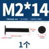Tornillos de Acero Inoxidable 304 Cruz Plana Cabeza Plana Cabeza Plana Grande Delgada cm Tornillos de Computadora Mm3M4M5M6