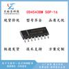 CD4543BM SMD SOP-16 CD4543 decodificador digital chip de circuito integrado lógico 4543