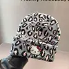 Bonito Gorro de Punto con Estampado de Leopardo de Gatito para Mujer, Otoño e Invierno, Adelgazante de Rostro, Circunferencia de Cabeza Grande, Gorro Cálido