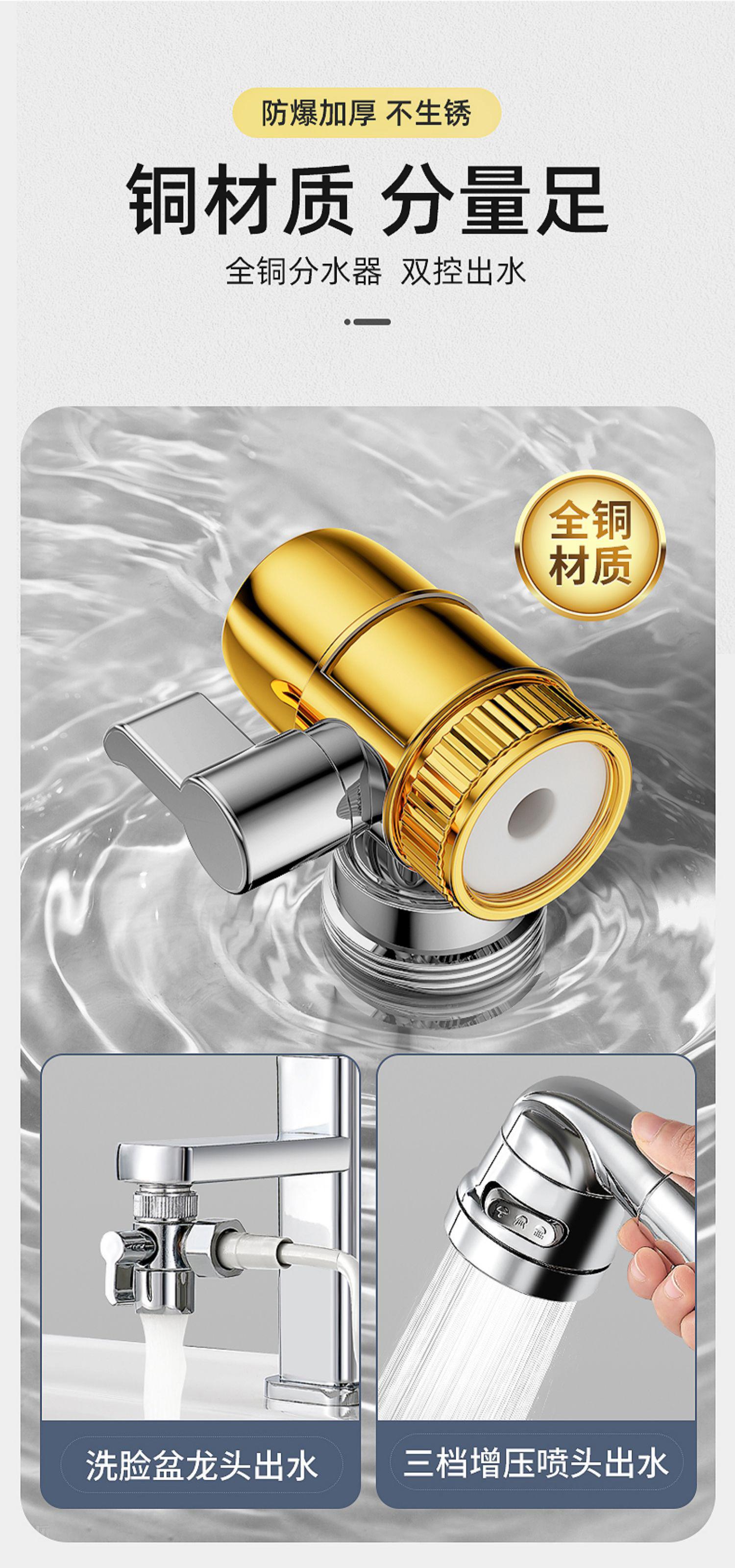 详情-03.jpg