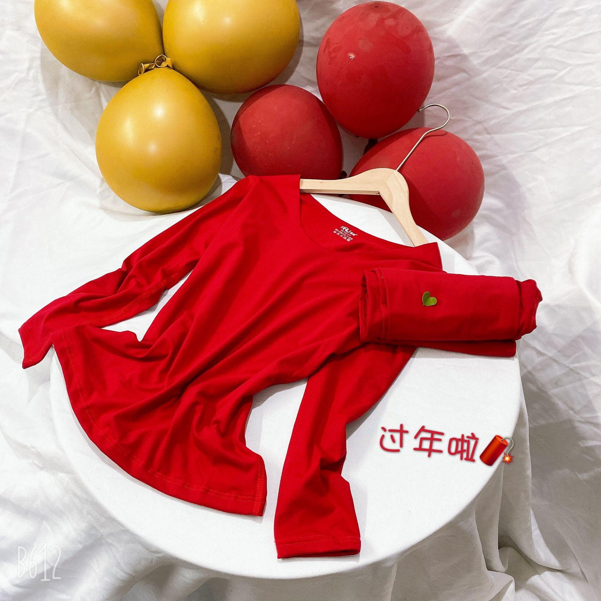 微信图片_20191220175201