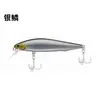 Cebos de Pesca Submergibles Minnow de Hoja Plateada para Venta al por Mayor, Señuelos de Larga Distancia, Señuelos Duros, Señuelos Falsos de 7G-14G, Señuelos de Sumersión Rápida tipo Mosca Muerta