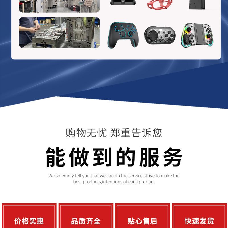 详情1113_02.jpg