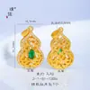 Accesorios DIY de Orfebre Estrella de Ocho Puntas Cepillada Colgante de Calabaza Corazón de Cacahuete para Mujer Calabaza Chapada en Oro