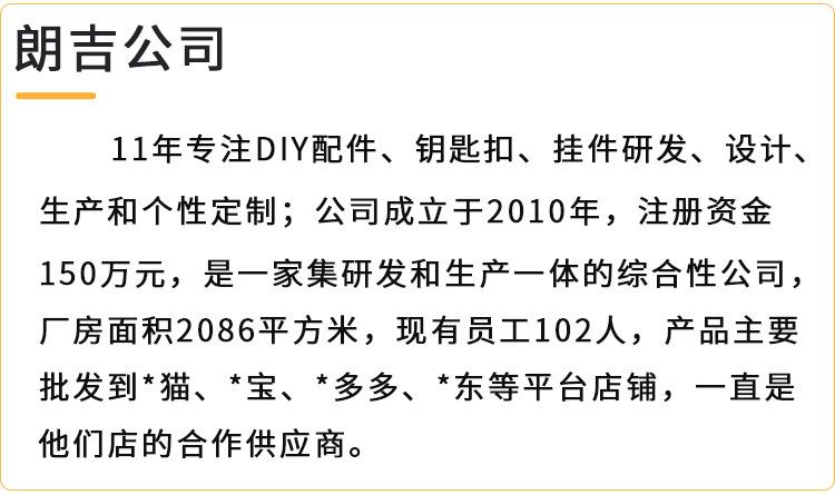 斜挎绳_21.jpg