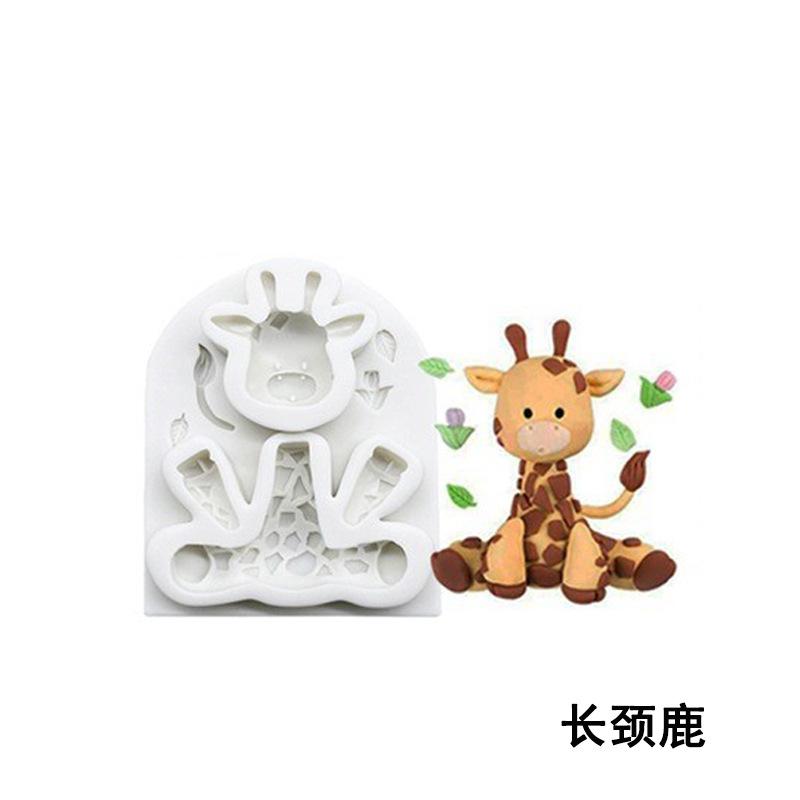 长颈鹿.jpg