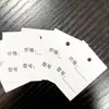 Em estoque modelo de preço manuscrito etiqueta pequena etiqueta supermercado joalheria etiqueta de papel em branco escrevível