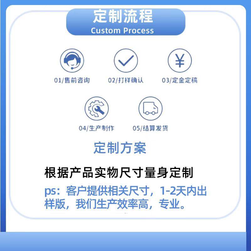 微信图片_20220826161149