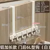 Organizador de ganchos para puerta de aluminio espacial, un artículo imprescindible para colgar ropa en el dormitorio, no requiere taladrar, ganchos para colgar ropa detrás de la puerta