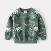 Suéter de camuflaje verde sin capucha de manga larga, moda casual diaria, para escuela, lectura, compras, para combinar, suéter para niño