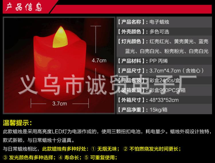 QQ图片20160328131827_副本