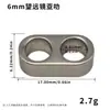 Hebilla de Cuerda Metálica de Doble Agujero de 6 mm al por Mayor, Hebilla de Campana de Hardware Bidireccional con Agujero Pasante para Ropa y Bolsas, Hebilla de Ajuste Bifásico de Aleación de Zinc