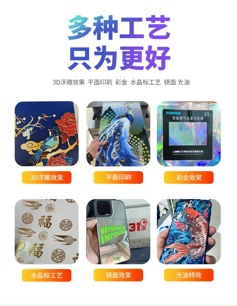 A3塑料_02.jpg