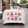 Mantel Especial para Puestos de Mercado Nocturno, Impermeable y a Prueba de Aceite, Cartel Creativo DIY de Moda, Tela Publicitaria Colgante de PVC