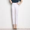 Pantalones rectos de punto elástico en cuatro direcciones de cintura alta nuevos para primavera y verano 2025 para mujer, corte ajustado, casual, cintura elástica, pantalones capri