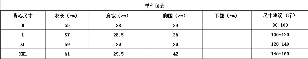 QQ截图20210714114033.png