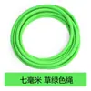 AquíCuerda cuerda de repuesto 7mm/8mm mm pelea cuerda de saltar de fantasía reemplazo cuerda de PVC