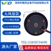 Ventilador Centrífugo de 70 mm 12V 9200 RPM para Refrigeración de Instrumentos y Equipos, Ventilador Centrífugo de Velocidad Ajustable