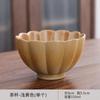 Tetera Té Hervir Vajilla Cerámica Olla Rodeada Horno Hervir Té Tostar Té Tetera Estilo Japonés Tetera Lateral Tetera Especial para Té Blanco Viejo