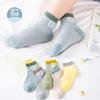 Calcetines deportivos Zhuji calcetines de bebé populares calcetines de malla hasta la mitad de la pantorrilla primavera y verano calcetines de piso para bebé para niño calcetines para niños